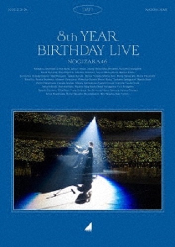 NOGIZAKA46 - 8TH YEAR BIRTHDAY LIVE - Japanese Blu-ray - Music