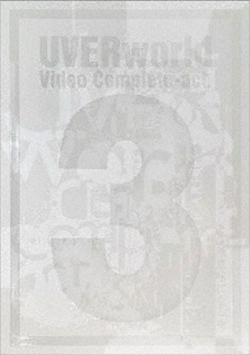 Uverworld - Uverworld Video Complete -Act.3- - Japanese Blu-ray - Music |  musicjapanet