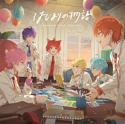 Strawberry Prince (Sutopuri) - Hajimari No Monogatari (Cd+Goods)(Root Ver.)  [Ltd.] - Japanese CD - Music | musicjapanet