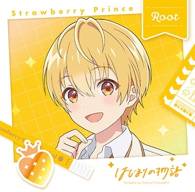 Strawberry Prince (Sutopuri) - Hajimari No Monogatari (Cd+Goods)(Root Ver.)  [Ltd.] - Japanese CD - Music | musicjapanet