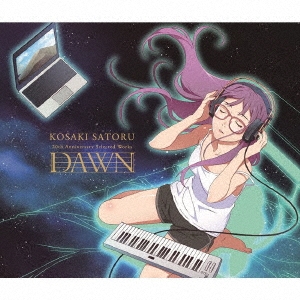 Satoru Kosaki Kosaki Satoru th Anniversary Selected Works Dawn Japanese Cd Music Musicjapanet