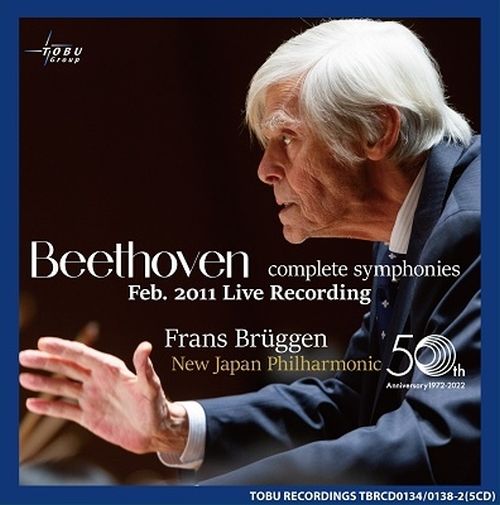 Frans Brueggen Beethoven Complete Symphonies Japanese Cd Music Musicjapanet