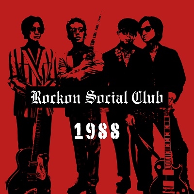 Rockon Social Club - 1988 - Japanese CD - Music | musicjapanet