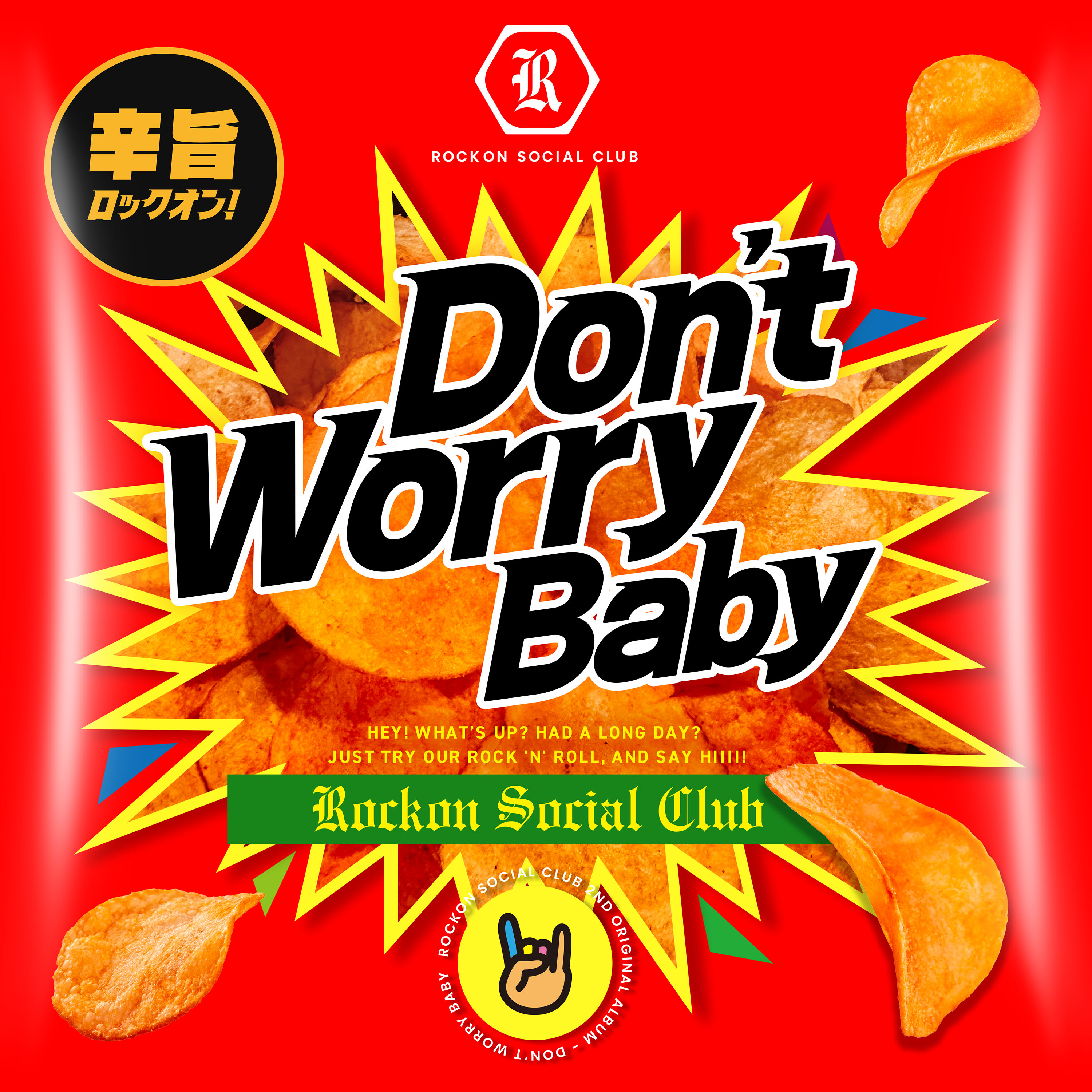 Rockon Social Club - Don`T Worry Baby - Japanese CD - Music 