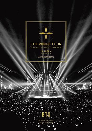 Bts Boudan Shonendan 2017 Bts Live Trilogy Episode Iii The Wings Tour In Japan Special Edition At Kyocera Dome Japanese Dvd Music Musicjapanet