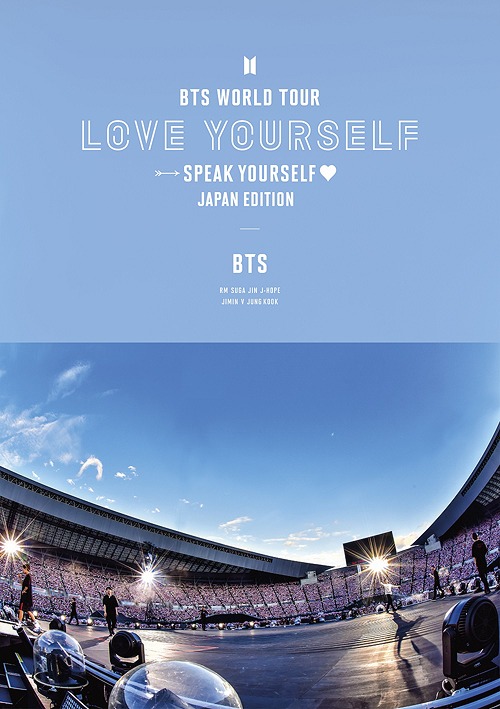 Bts Bts World Tour Love Yourself Speak Yourself Japan Edition Japanese Blu Ray Music Musicjapanet