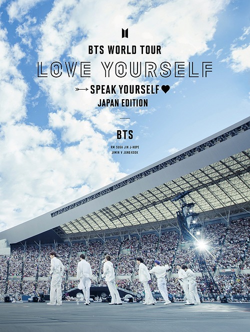 Bts Bts World Tour Love Yourself Speak Yourself Japan Edition Ltd Japanese Blu Ray Music Musicjapanet