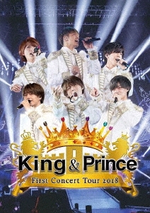 King Prince Cinderella Girl Regular Japanese Cd Music Musicjapanet