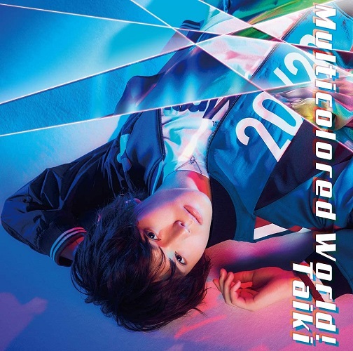 Taiki Taiki Yamazaki Multicolored World Ltd. Japanese CD