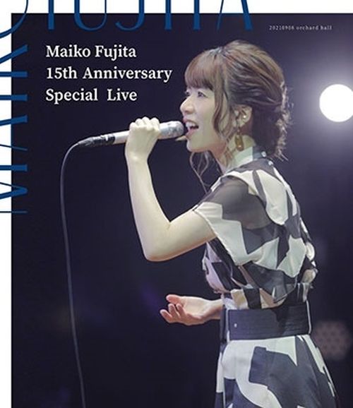 MAIKO FUJITA - FUJITA MAIKO 15TH ANNIVERSARY SPECIAL LIVE - Japanese  Blu-ray - Music | musicjapanet