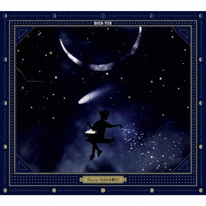 Buck Tick Moon Sayonara O Oshiete Type A Shm Cd Dvd Ltd Japanese Cd Music Musicjapanet