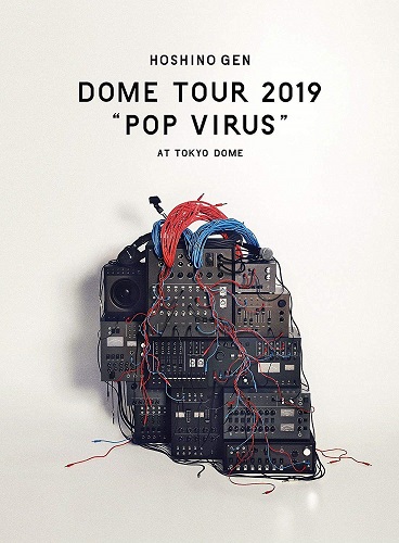 Gen Hoshino Dome Tour Pop Virus At Tokyo Dome Japanese Blu