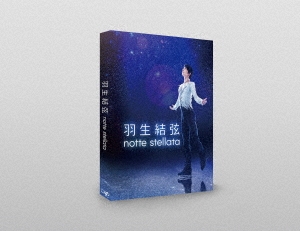 Yuzuru Hanyu - Hanyu Yuzuru [Notte Stellata] - Japanese DVD