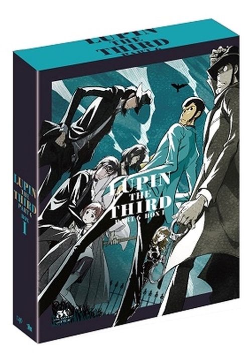 Animation - Lupin The Third Part 6 Dvd-Box 1 - Japanese DVD