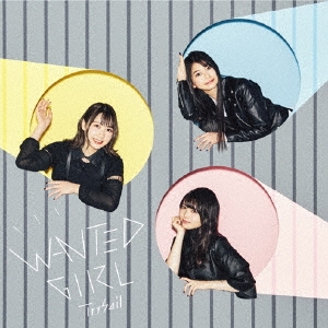 Trysail Trysail Live 21 Double The Cape Japanese Dvd Music Musicjapanet