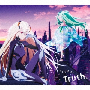 Trysail Truth Ltd Japanese Cd Music Musicjapanet