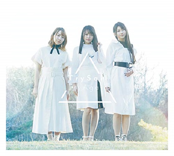 Trysail Tryagain Blu Ray Ltd Japanese Cd Music Musicjapanet