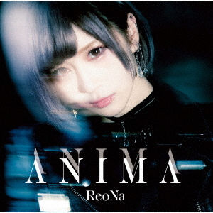 Reona Anima Japanese Cd Music Musicjapanet