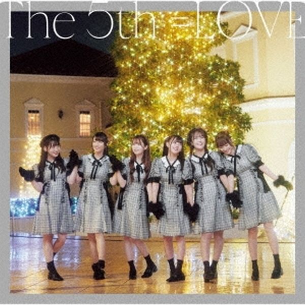 Love - =Love 5Th Anniversary Premium Concert - Japanese Blu-ray 