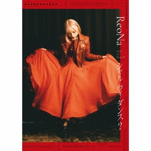 Reona - Shall We Dance? (Artist Ver.) - Japanese CD - Music | musicjapanet