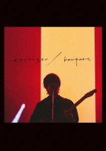 Soma Saito - Soma Saito 5Th Anniversary Live -Etranger / Banquet