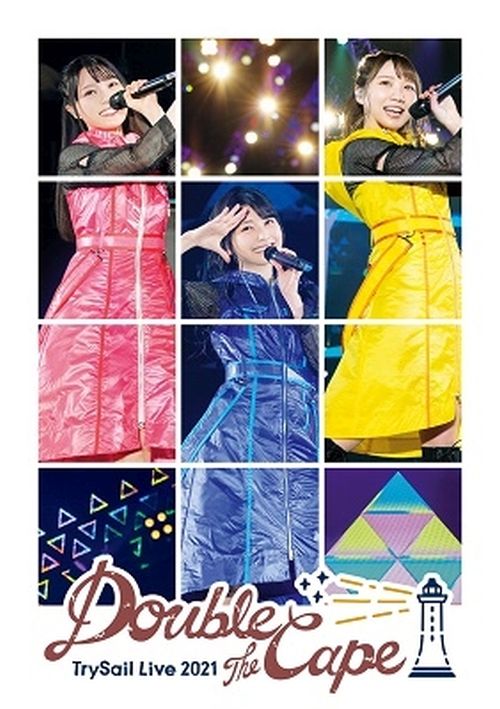 Trysail Trysail Live 21 Double The Cape Japanese Blu Ray Music Musicjapanet