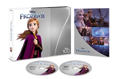 Decoratie munt Krachtig Disney - Frozen 2 Disney 100 Edition [Ltd.] - Japanese Blu-ray - Music |  musicjapanet