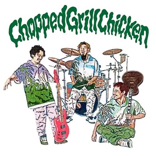 Wanima - Chopped Grill Chicken - Japanese CD - Music | musicjapanet