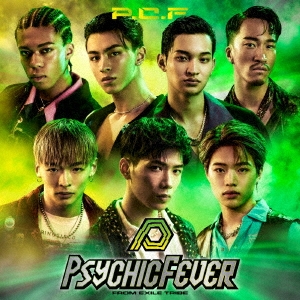 Psychic Fever From Exile Tribe - P.C.F - Japanese CD - Music | musicjapanet