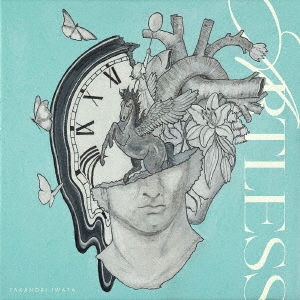 Takanori Iwata - Artless (Cd+Blu-Ray+Photobook+Goods)[Ltd