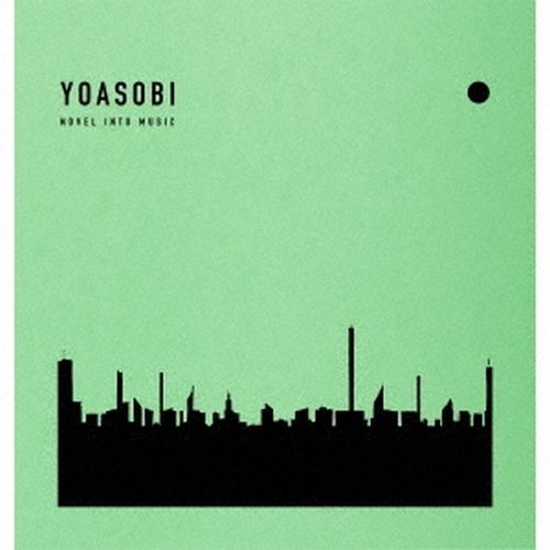 Yoasobi - The Film - Japanese Blu-ray - Music | musicjapanet