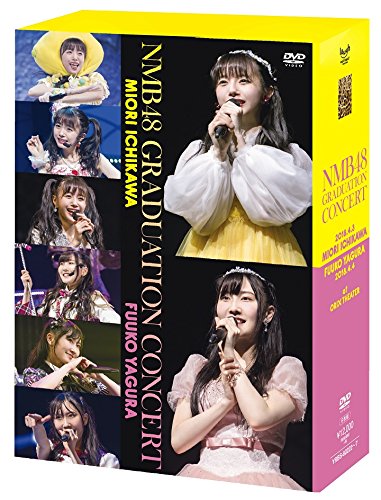 NMB48 - Nmb48 Graduation Concert -Miori Ichikawa / Fuuko Yagura- (6Dvd)  (Region-2) - Japanese DVD - Music | musicjapanet