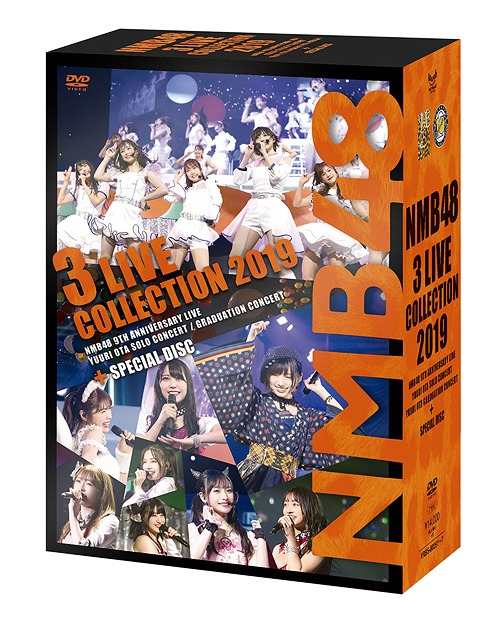 NMB48 - Nmb48 3 Live Collection 2019 - Japanese DVD - Music | musicjapanet
