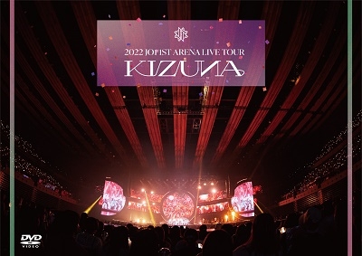 Jo1 - 2022 Jo1 1St Arena Live Tour `Kizuna` - Japanese Blu-ray