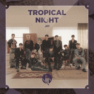 Jo1 - Tropical Night (Type-B) [Ltd.] - Japanese CD - Music | musicjapanet