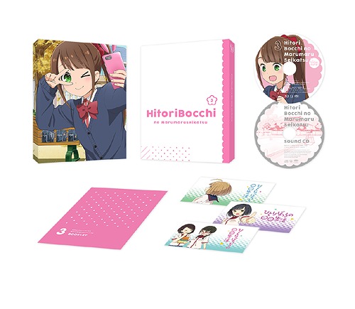 Animation - Hitori Bocchi no Marumaru Seikatsu Vol.3 - Japanese Blu-ray -  Music