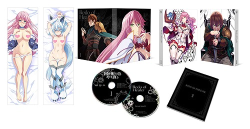 Animation - Redo of Healer Vol.1 [Ltd.] - Japanese Blu-ray - Music