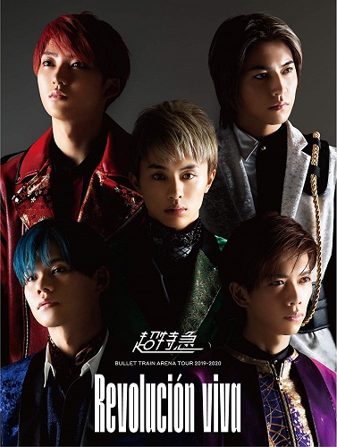 CHOTOKKYU - BULLET TRAIN ARENA TOUR 2019-2020 REVOLUCION VIVA - Japanese  Blu-ray - Music | musicjapanet