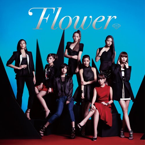 Flower Flower Dvd Booklet Ltd Japanese Cd Music Musicjapanet