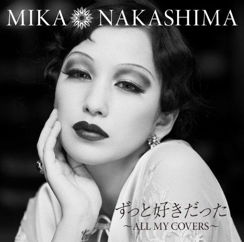 Mika Nakashima Hatsukoi Dvd Ltd Japanese Cd Music Musicjapanet