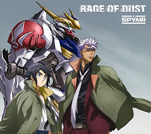 Spyair Rage Of Dust Ltd Japanese Cd Music Musicjapanet