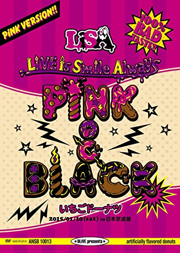 Lisa - Live Is Smile Always -Unlasting Shadow- At Zepp Haneda