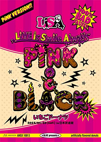 Lisa - Live Is Smile Always -Eve & Birth- The Birth At Nippon 