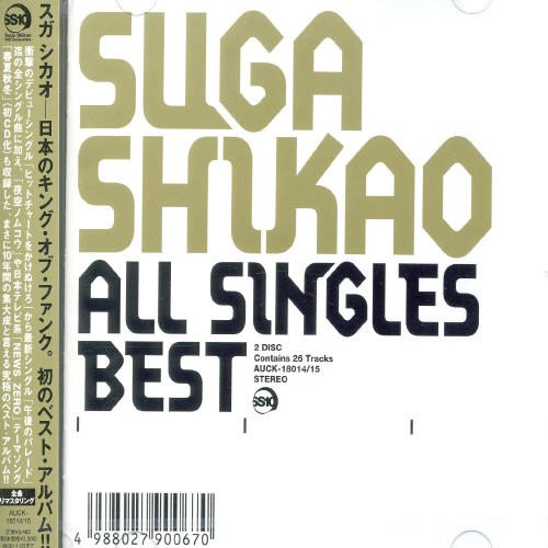 SHIKAO SUGA - ALL SINGLES BEST (2CD) - Japanese CD - Music