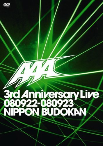 AAA(AC:2) - AAA 3RD ANNIVERSARY LIVE 080922-080923 NIPPON BUDOKAN