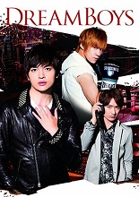 Yuta Tamamori - Dream Boys (Regular) (Region-2) - Japanese DVD - Music |  musicjapanet