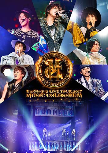 Kis-My-Ft2 - Live Tour 2017 Music Colosseum (2DVD) (Regular) (Region-2) -  Japanese DVD - Music | musicjapanet