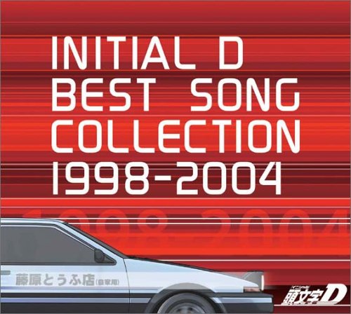 Initial D Vinyl OST