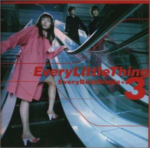 EVERY LITTLE THING - EVERY BEST SINGLE+3 - Japanese CD - Music |  musicjapanet