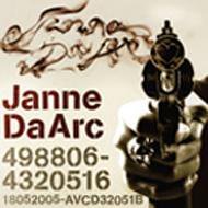 Janne Da Arc - Singles - Japanese CD - Music | musicjapanet